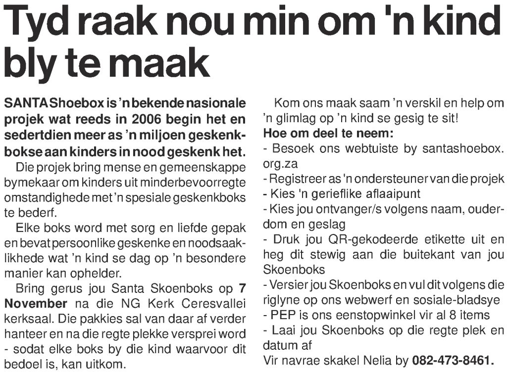 102326 Witzenberg Herald